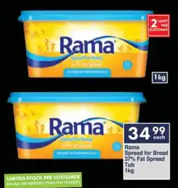 President Hyper Rama Spread for Bread 37% Fat Spread Tub offer