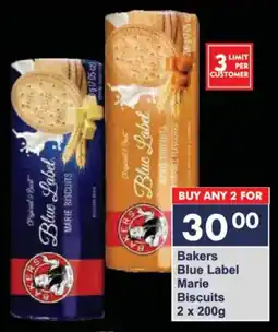 President Hyper Bakers Blue Label Marie Biscuits offer