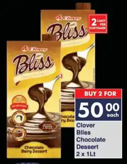 President Hyper Clover Bliss Chocolate Dessert offer