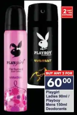 President Hyper Playgirl Ladies/ Playboy Mens Deodorants offer
