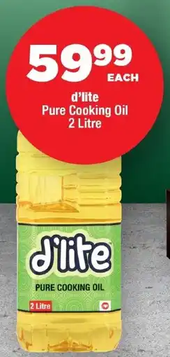 OK Foods D'lite Pure Cooking Oil offer
