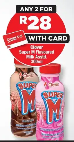 OK Foods Clover Super M Flavoured Milk offer