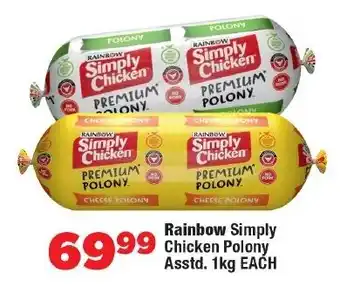 OK Foods Rainbow Simply Chicken Polony offer