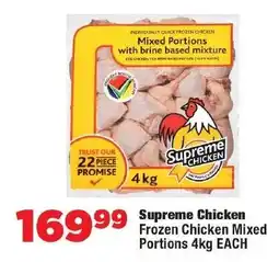 OK Foods Supreme Chicken Frozen Chicken Mixed Portions offer
