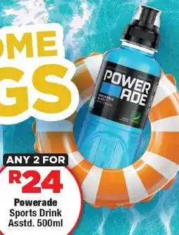 OK Foods Powerade Sports Drink offer