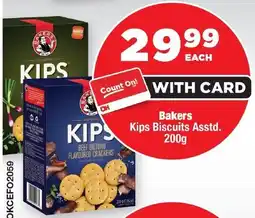 OK Foods Bakers Kips Biscuits offer