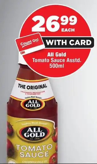 OK Foods All Gold Tomato Sauce offer