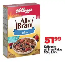 OK Foods Kellogg's All Bran Flakes offer