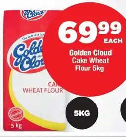 OK Foods Golden Cloud Cake Wheat Flour offer