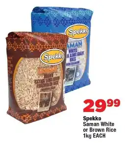 OK Foods Spekko Saman White or Brown Rice offer