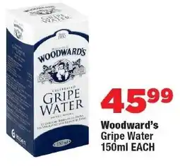 OK Foods Woodward's Gripe Water offer