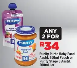 OK Foods Purity Purée Baby Food Pouch or Purity Stage 3 Jar offer