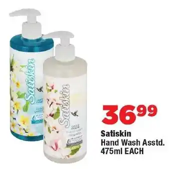 OK Foods Satiskin Hand Wash offer