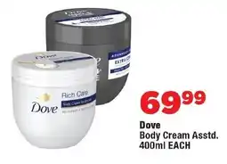 OK Foods Dove Body Cream offer