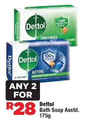 OK Foods Dettol Bath Soap offer
