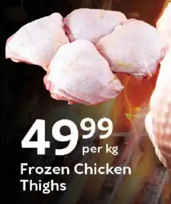 Oxford Freshmarket Frozen Chicken Thighs offer