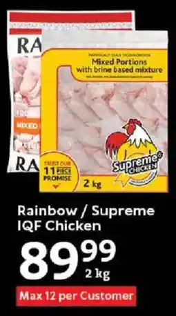 Oxford Freshmarket Rainbow/ Supreme IQF Chicken offer