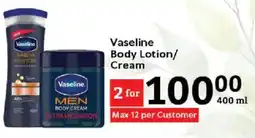 Oxford Freshmarket Vaseline Body Lotion/ Cream offer