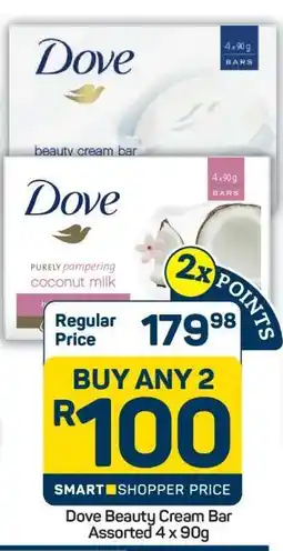 Pick n Pay Dove Beauty Cream Bar Assorted 4 x 90g offer