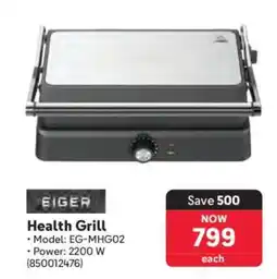 Makro Eiger Health Grill offer