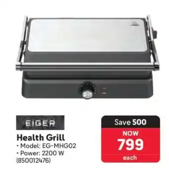 Makro Eiger Health Grill offer