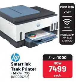 Makro HP Smart Ink Tank Printer offer