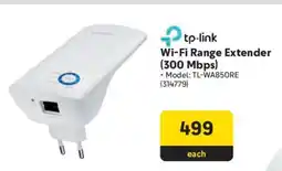Makro tp-link Wi-Fi Range Extender (300 Mbps) offer