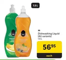 Makro m Dishwashing Liquid (All variants) offer