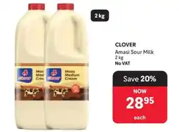 Makro Clover Amasi Sour Milk offer