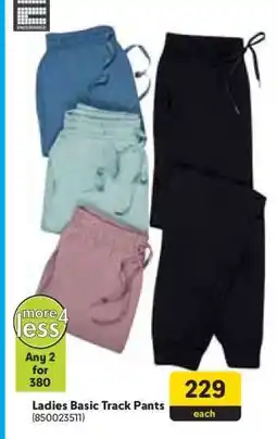 Makro Ladies Basic Track Pants offer