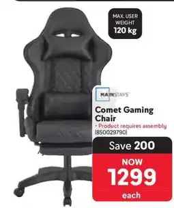 Makro Comet Gaming Chair offer