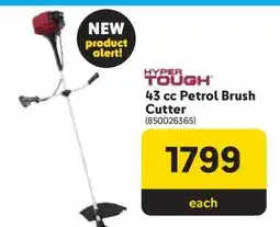 Makro 43 cc Petrol Brush Cutter offer