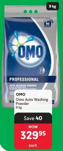 Makro Omo Auto Washing Powder offer