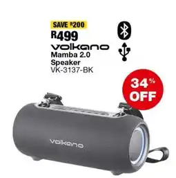 OK Furniture Volkano Mamba 2.0 Speaker VK-3137-BK offer