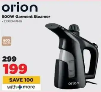 HiFi Corp Orion 800W Garment Steamer offer