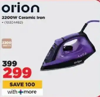 HiFi Corp Orion 2200W Ceramic Iron offer