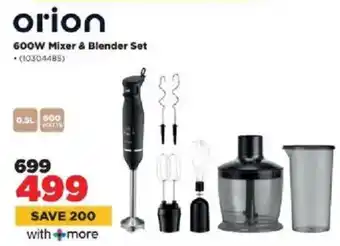 HiFi Corp Orion 600W Mixer & Blender Set offer