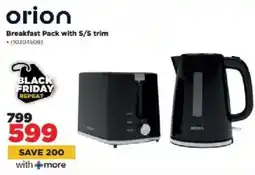 HiFi Corp Orion Breakfast Pack with S/S trim offer