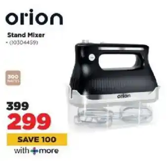 HiFi Corp Orion Stand Mixer offer