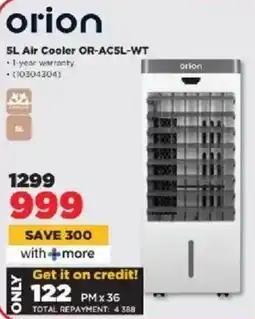 HiFi Corp Orion Air Cooler OR-AC5L-WT offer