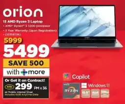 HiFi Corp Orion 15 AMD Ryzen 3 Laptop offer