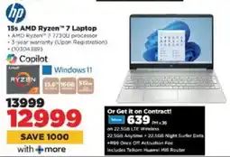 HiFi Corp Hp 15s AMD Ryzen 7 Laptop offer