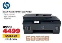 HiFi Corp Hp Smart Tank 530 Wireless Printer offer
