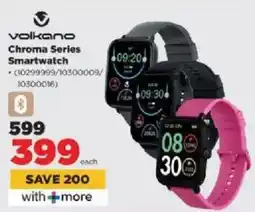 HiFi Corp Volkano Chroma Series Smartwatch offer
