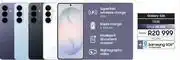 Samsung Samsung Galaxy S26 512GB SM-S942 offer