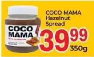Elite Power Trade Cash & Carry COCO MAMA Hazelnut Spread offer