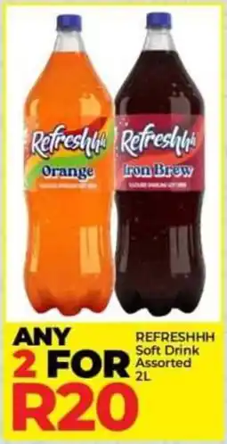 Elite Power Trade Cash & Carry REFRESHHH Soft Drink Assorted offer