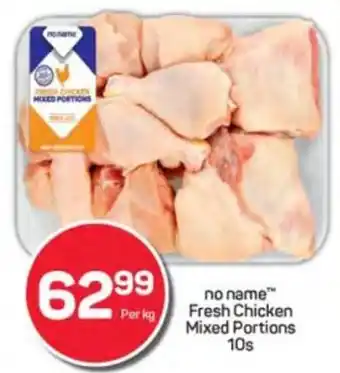 Pick n Pay no name Fresh Chicken Mixed Portions offer