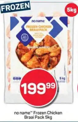 Pick n Pay no name Frozen Chicken Braai Pack offer