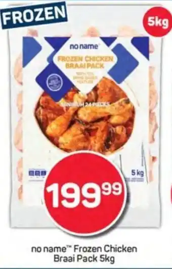 Pick n Pay no name Frozen Chicken Braai Pack offer